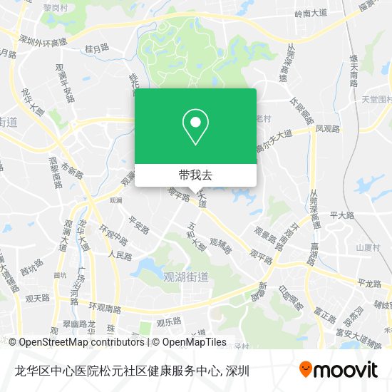 龙华区中心医院松元社区健康服务中心地图