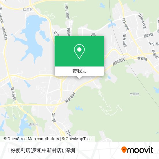 上好便利店(罗租中新村店)地图