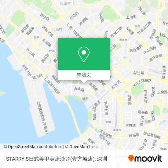 STARRY S日式美甲美睫沙龙(壹方城店)地图