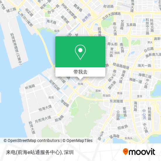 来电(前海e站通服务中心)地图