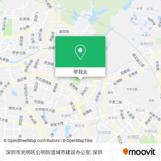 深圳市光明区公明街道城市建设办公室地图