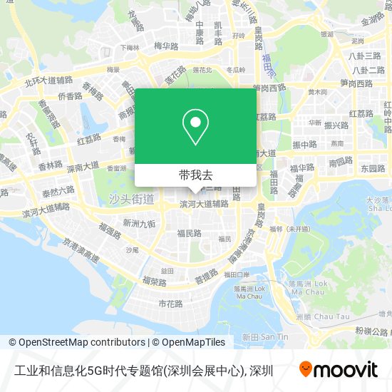 工业和信息化5G时代专题馆(深圳会展中心)地图