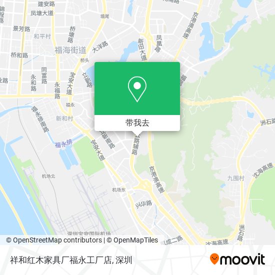 祥和红木家具厂福永工厂店地图