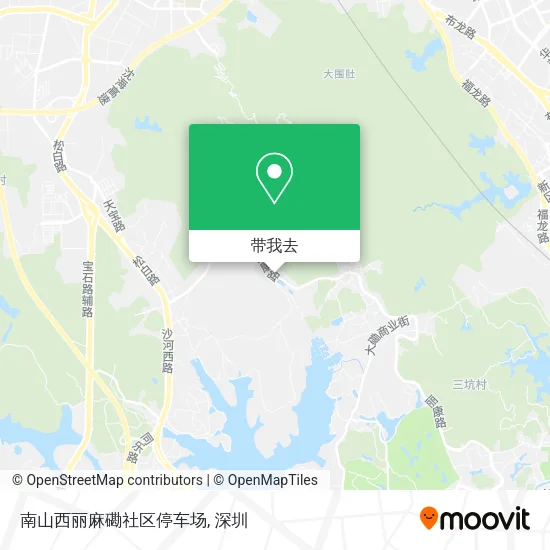 南山西丽麻磡社区停车场地图