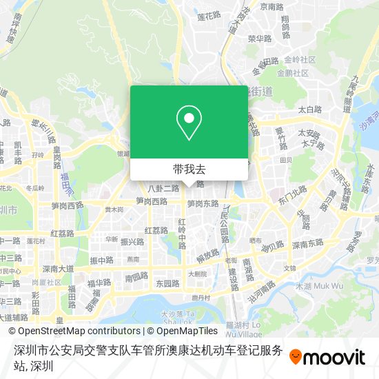 深圳市公安局交警支队车管所澳康达机动车登记服务站地图