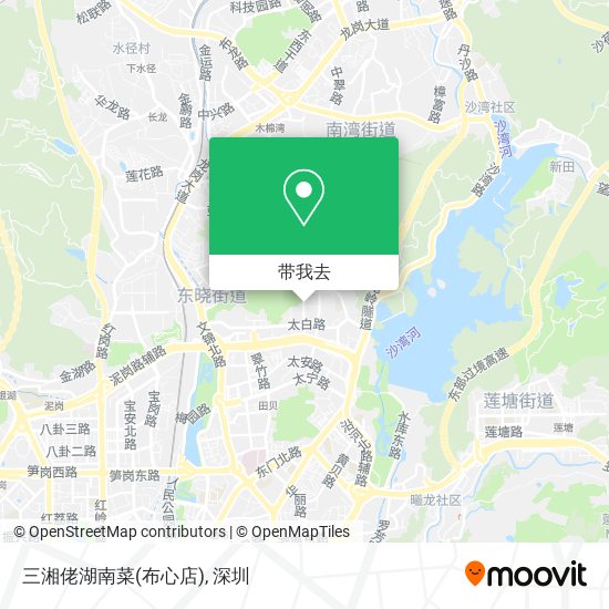 三湘佬湖南菜(布心店)地图