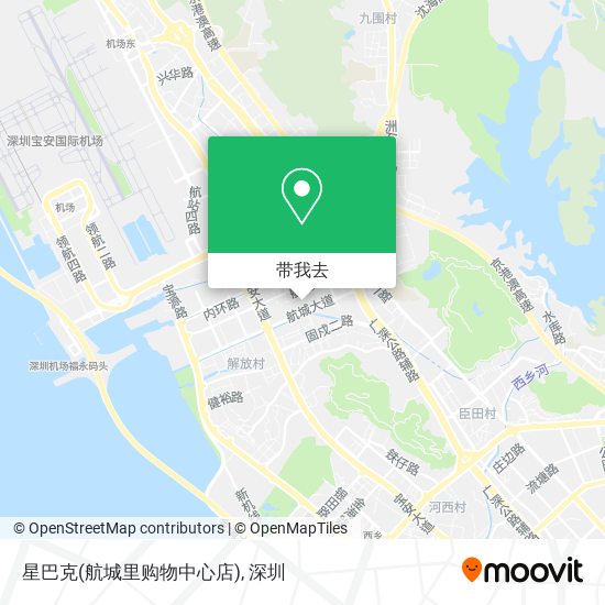 星巴克(航城里购物中心店)地图