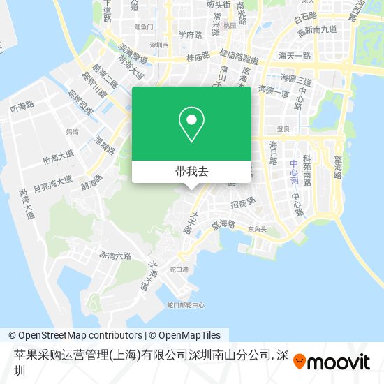苹果采购运营管理(上海)有限公司深圳南山分公司地图