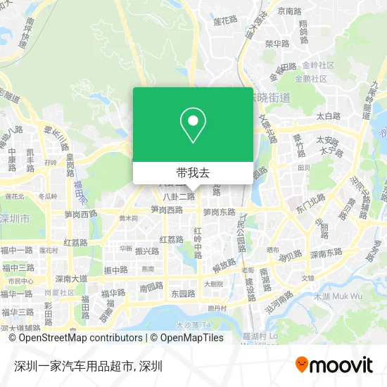 深圳一家汽车用品超市地图