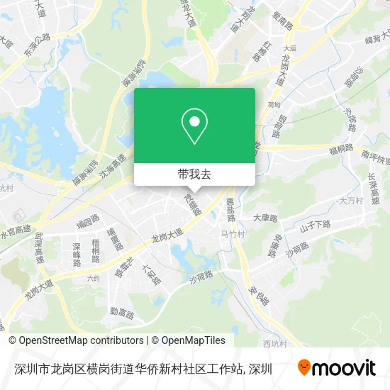 深圳市龙岗区横岗街道华侨新村社区工作站地图
