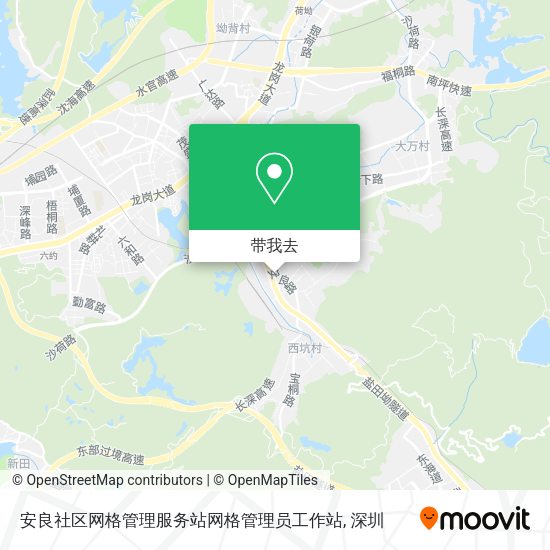 安良社区网格管理服务站网格管理员工作站地图