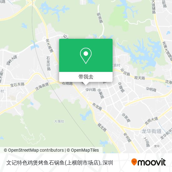 文记特色鸡煲烤鱼石锅鱼(上横朗市场店)地图