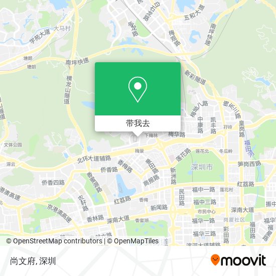 尚文府地图