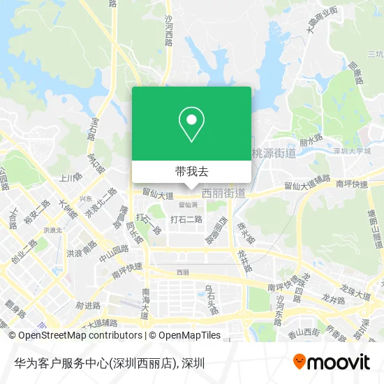 华为客户服务中心(深圳西丽店)地图