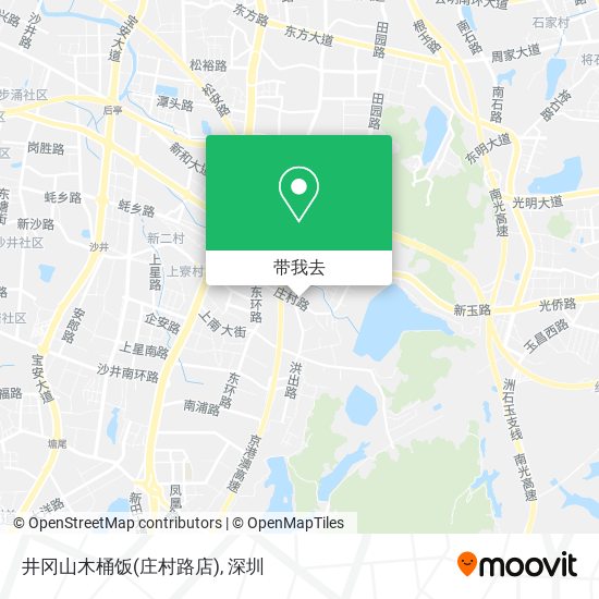 井冈山木桶饭(庄村路店)地图