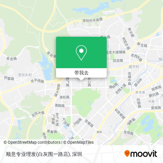 顺意专业理发(白灰围一路店)地图