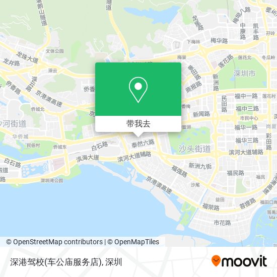 深港驾校(车公庙服务店)地图