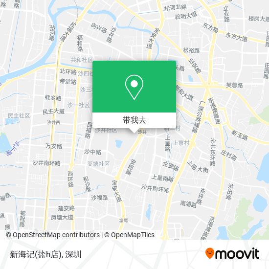 新海记(盐h店)地图