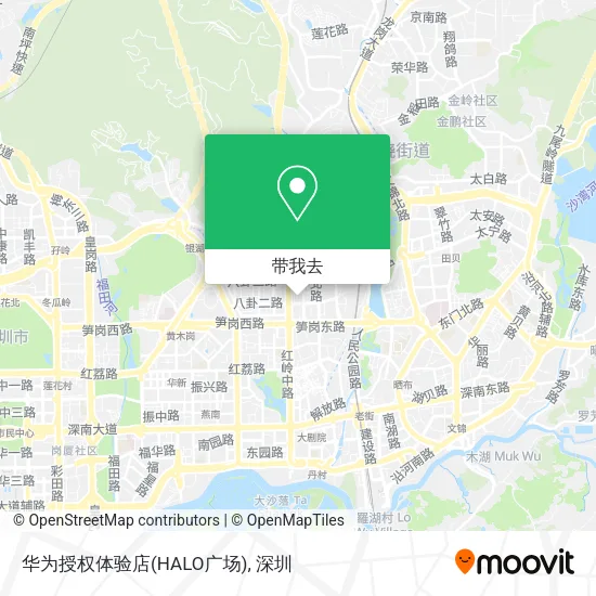 华为授权体验店(HALO广场)地图