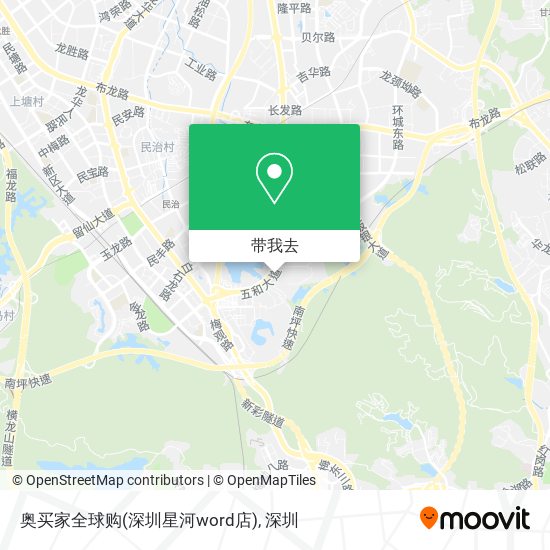 奥买家全球购(深圳星河word店)地图