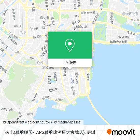 来电(精酿联盟-TAPS精酿啤酒屋太古城店)地图