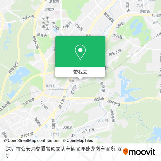 深圳市公安局交通警察支队车辆管理处龙岗车管所地图