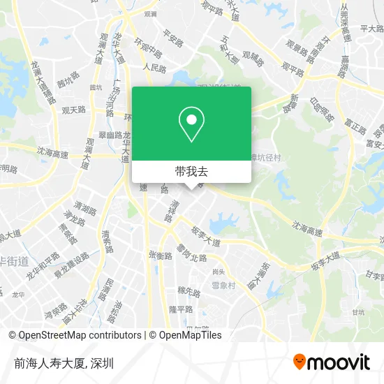 前海人寿大厦地图