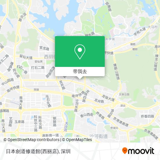 日本劍道修道館(西丽店)地图