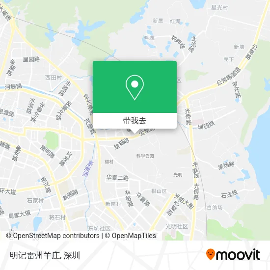 明记雷州羊庄地图