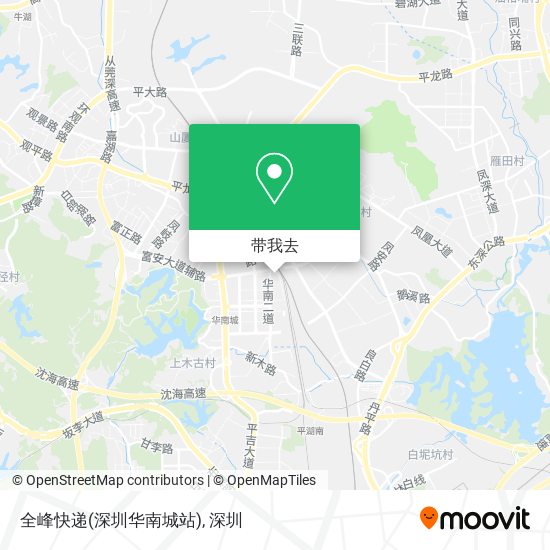 全峰快递(深圳华南城站)地图