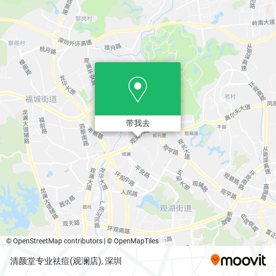 清颜堂专业祛痘(观澜店)地图
