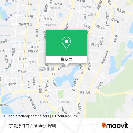 正宗云浮河口石磨肠粉地图