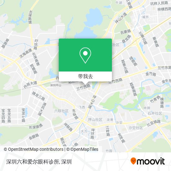 深圳六和爱尔眼科诊所地图