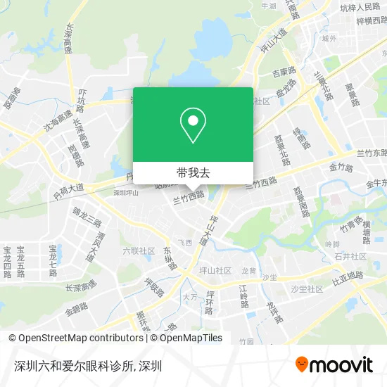 深圳六和爱尔眼科诊所地图