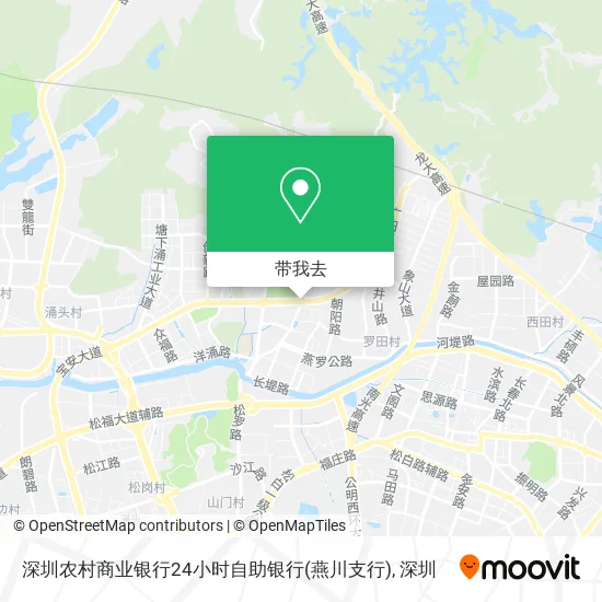深圳农村商业银行24小时自助银行(燕川支行)地图