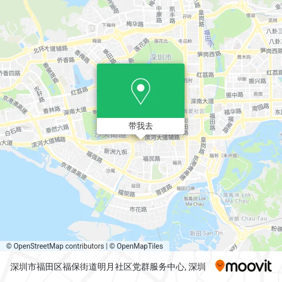 深圳市福田区福保街道明月社区党群服务中心地图
