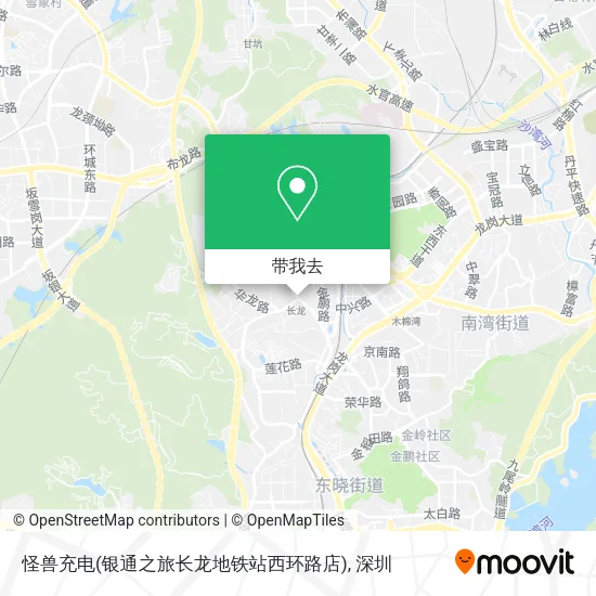 怪兽充电(银通之旅长龙地铁站西环路店)地图