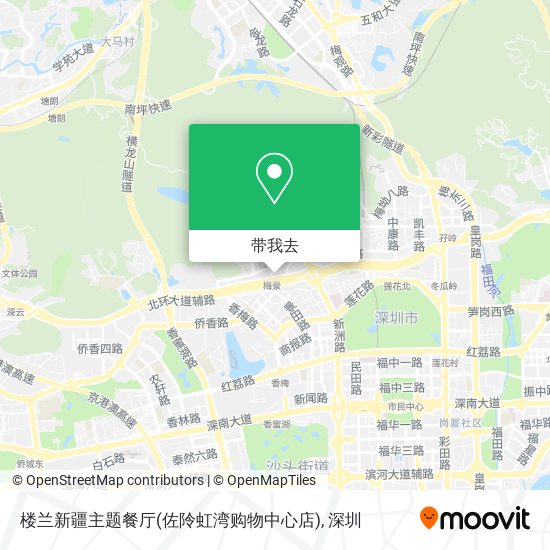 楼兰新疆主题餐厅(佐阾虹湾购物中心店)地图