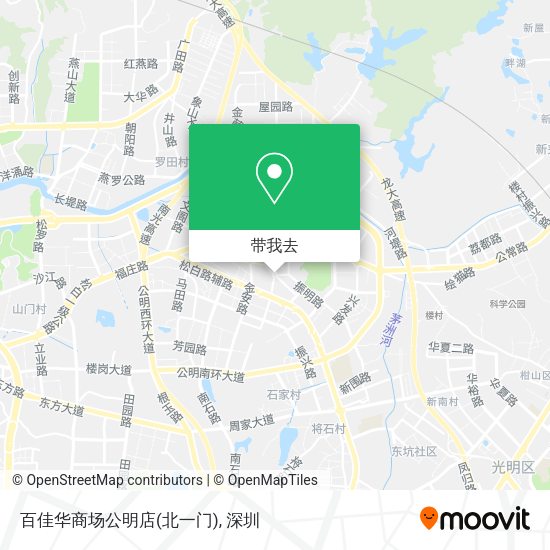 百佳华商场公明店(北一门)地图