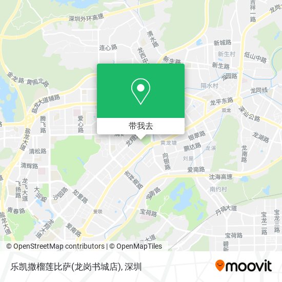 乐凯撒榴莲比萨(龙岗书城店)地图