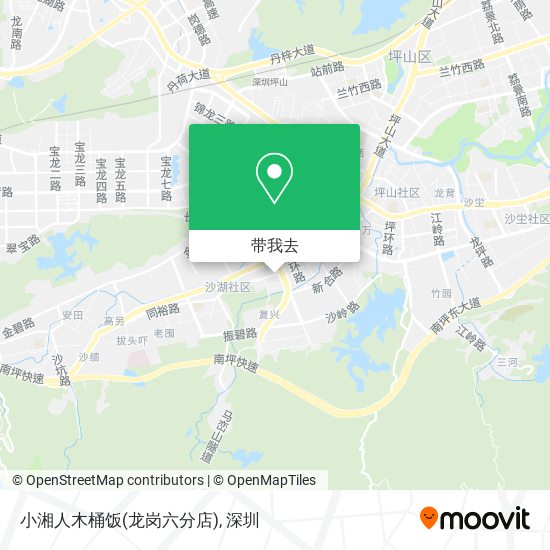 小湘人木桶饭(龙岗六分店)地图