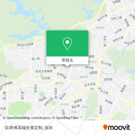 莊师傅高端全屋定制地图