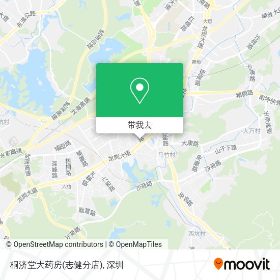 桐济堂大药房(志健分店)地图