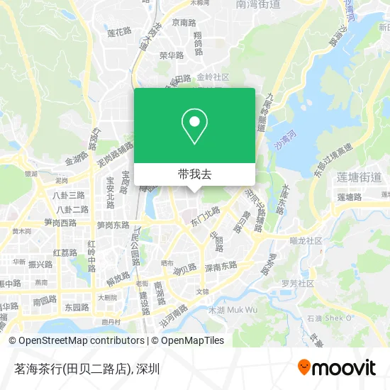 茗海茶行(田贝二路店)地图
