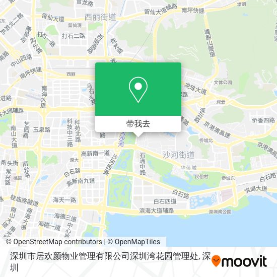 深圳市居欢颜物业管理有限公司深圳湾花园管理处地图