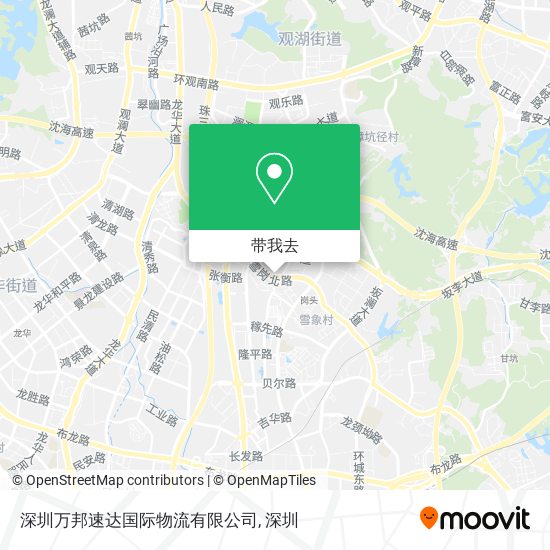 深圳万邦速达国际物流有限公司地图