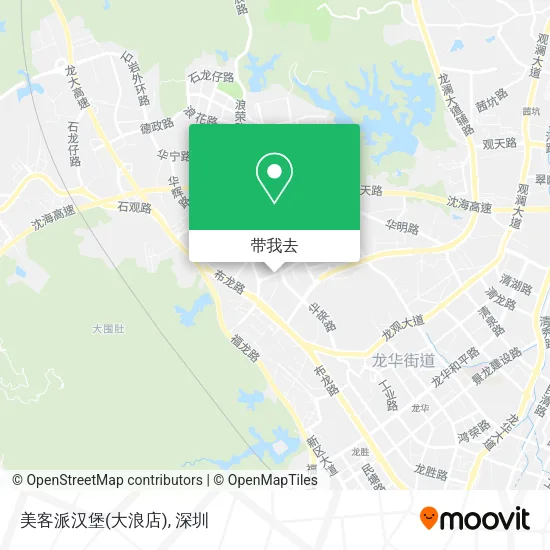 美客派汉堡(大浪店)地图
