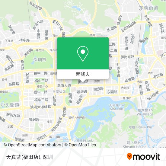 天真蓝(福田店)地图