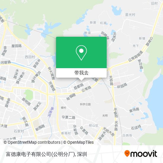 富德康电子有限公司(公明分厂)地图