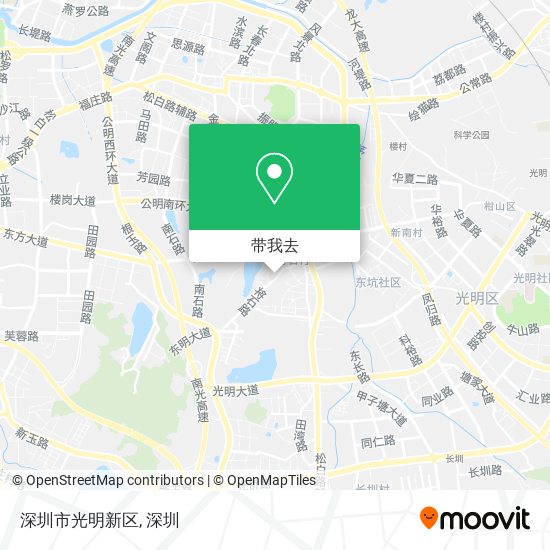 深圳市光明新区地图